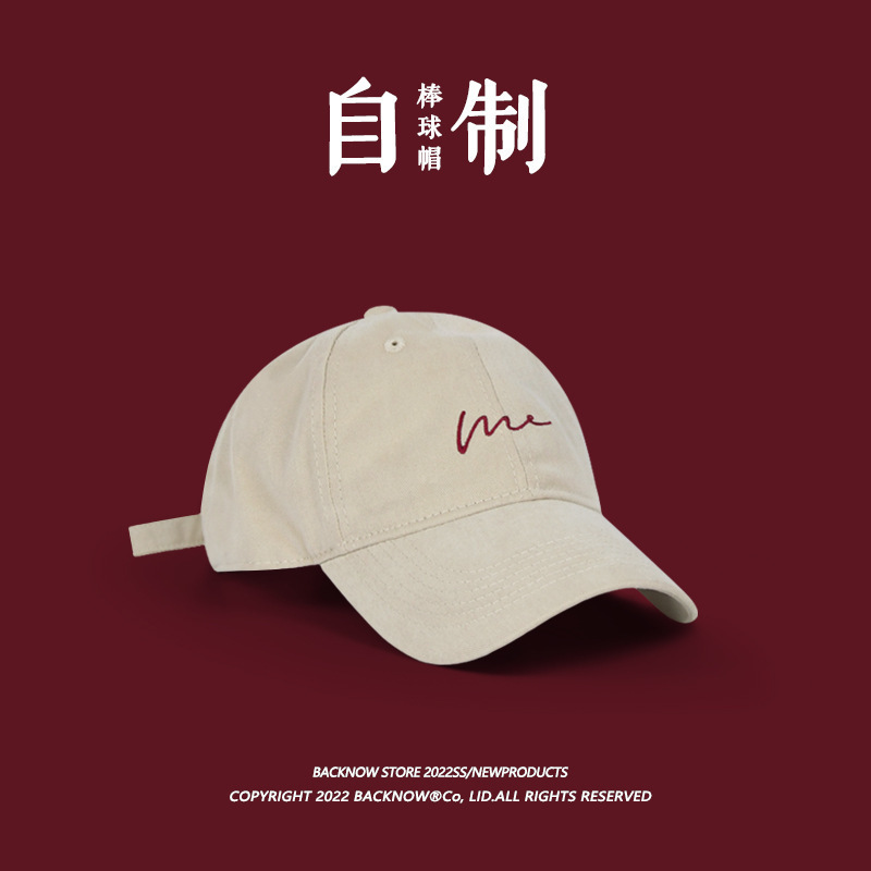 Good version! Original Design Big Head Cap Men's Japanese Korean Style Letter Fashion Vintage Baseball Cap Women