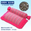 Rose Red Cassia Rose Red Square New