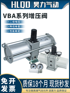 ��������yVBA10A-02/VBA11A-02/VBA20A-03/�՚�Ӊ�������
