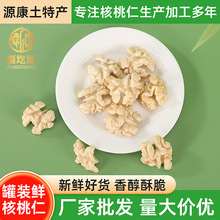 ȥƤ���b������ÓƤ500g�����Թ���ʳȥ����ȥ��ɽ���خa�_�ڼ�ʳ