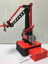 �_Դ���M늙C�Cе��СY mini�棬�ֱ�ʾ��/Gcode/USBͨӍ/3D��ӡ