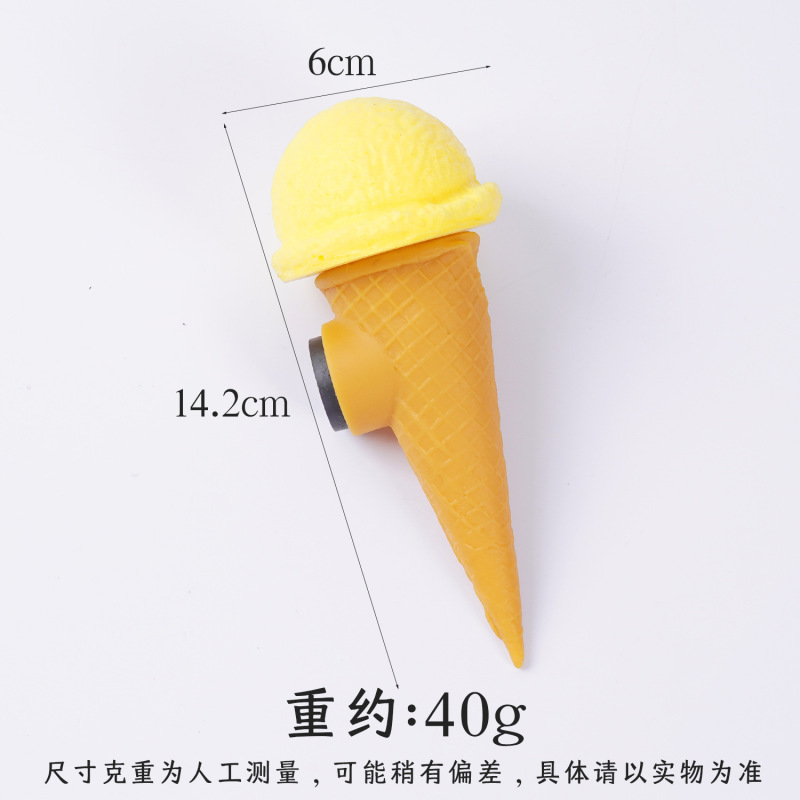 PU仿真冰淇淋球甜筒冰箱贴柔软冰激凌脆筒雪糕食物解压捏捏乐玩具|undefined