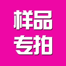 温湿度计;其他温湿度表;温度计水温计