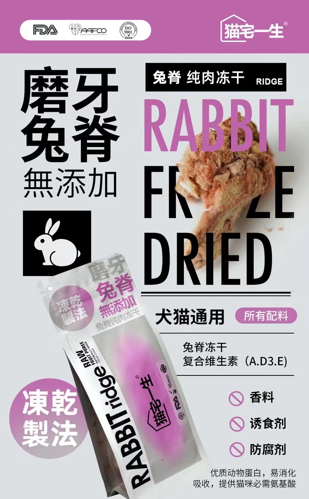 微信图片_20220811214252