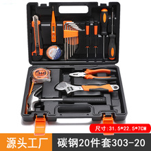 ̼20׹bNݽzMϹ303-20