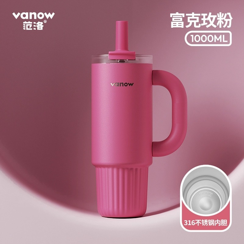 Vanowビッグマック大容量保温カップ女性陶磁器内胆新型車載ストロー氷覇コップ|undefined
