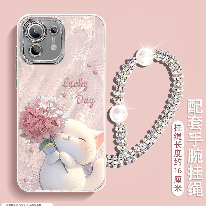 Suitable for Xiaomi 11 Mobile Phone Case Mi11Pro Youth Version Lite Curved Screen 11 Sets of 11 Ultra New Utrl