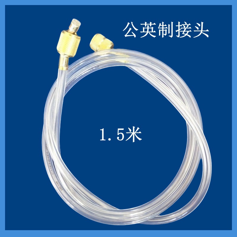 Tubo de flúor de aire acondicionado Tubo de llenado de freón de refrigerante transparente R22 Reparación de alta y baja presión Accesorios posventa Tubo de flúor