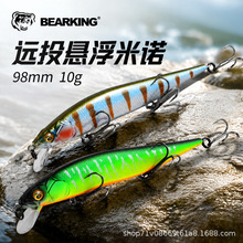 ����M98�hͶ�Ҹ����Z98mm10g·���D�������DӲ�D�M�Dȫˮ���m��