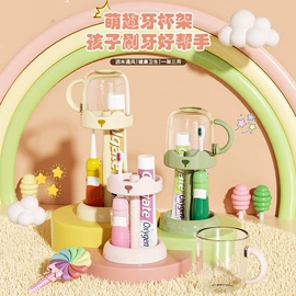 衣钩/挂钩;除毛/粘毛器;牙刷架