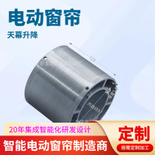 Դ�^�S����Ļ����늄Ӵ����X�Ͻ�䓽z50��55��63��85���ݼy������