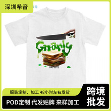 Katseye Gnarly Tee Camiseta�������ļ�t��Ů�����к���Ů���ֶ�