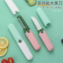 ¿yƤˮһÏNϹٵƤСȥƤ