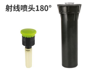 4 rociadores subterráneos dispersos de elevación automática de 360 grados de rotación de rociadores de riego de jardín Greening