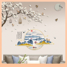 ?ÿNMЇLɽˮˮīҾӿ͏dҷgbN