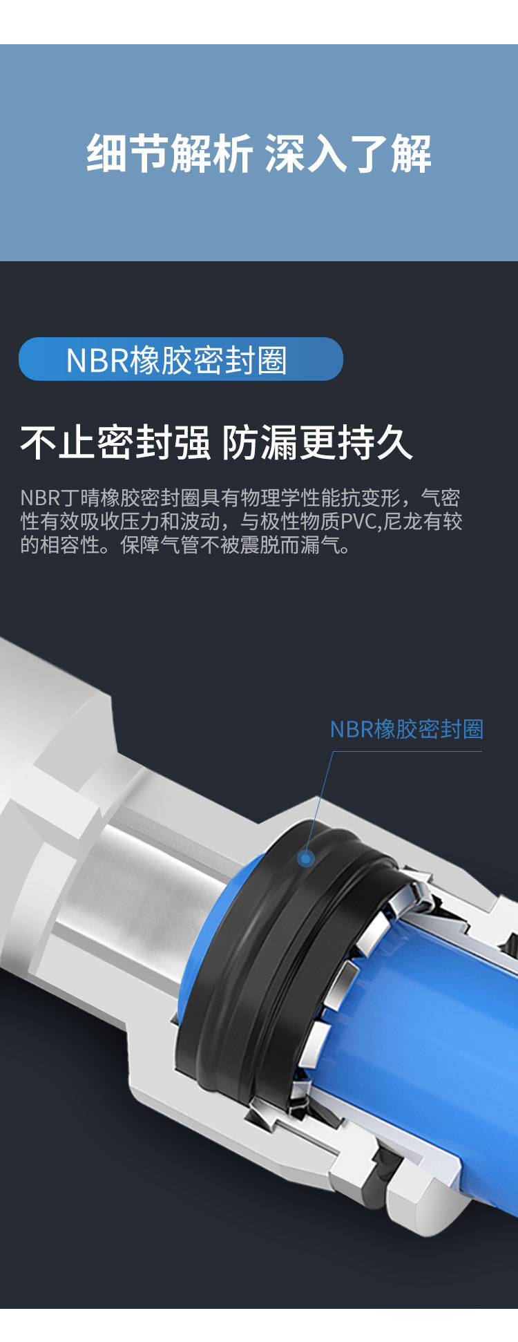 详情_08.jpg