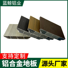 �X�Ͻ�ذ�����ľ�y����ͥԺ¶̨���ͷ�ˮȫ�X��ľ�ذ��X�ܵذ�