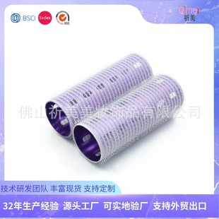 �׎����X������ �����ȿ������՚™����30x90mm������ճ���lͲ