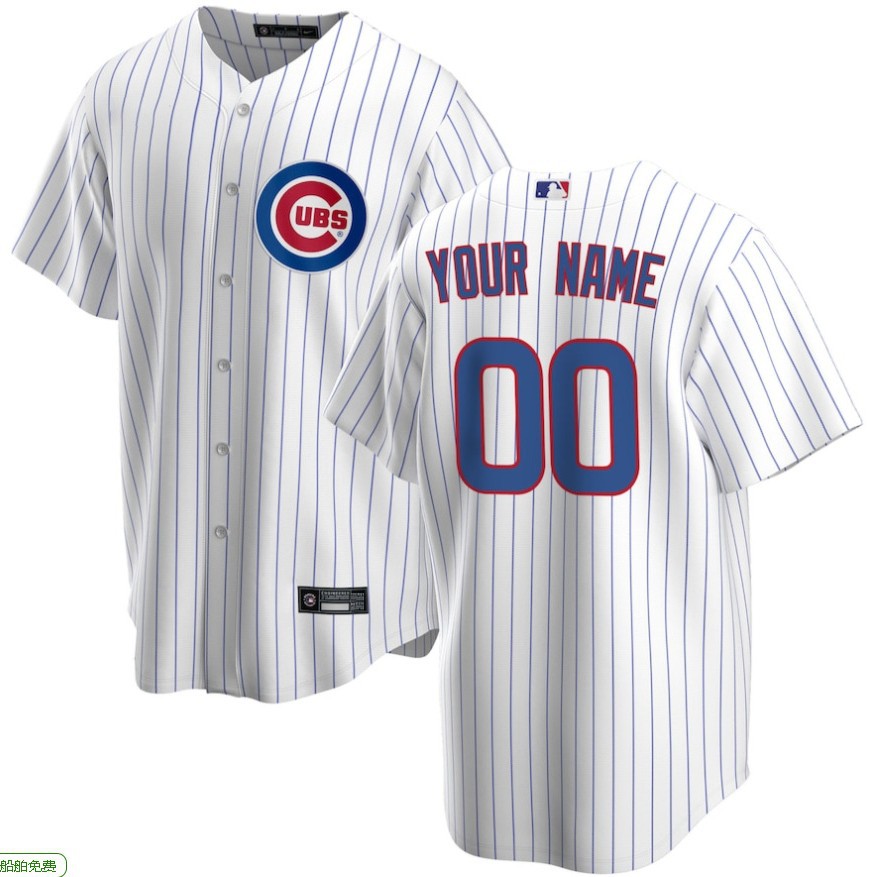 Baseball football uniform, (Cross-border trading), with embroidery