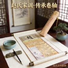 �����Ļ����Լ��V���V���|����ӡˢ��������ϵ�D�L�������ӛ��