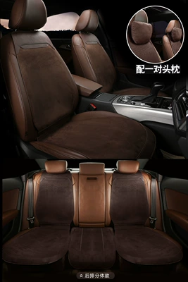 half bag small version full waist — Wool pad - brown-color-rear-split-five-seats-2-headrests