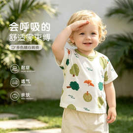 婴幼儿童网眼短袖T恤夏季薄款纯棉男女宝宝半袖上衣洋气潮打底