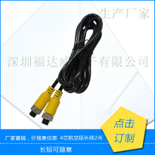 ���վ� ܇�d���վ� ����о�������L ���ղ��^�� ܇�d�O�غ�ҕ����