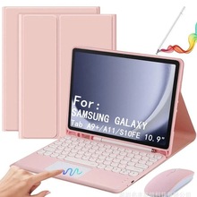 ����������ƽ�屣����Tab S109FE/Lite110.9���ؼ��̱ʲ۴���Ƥ��