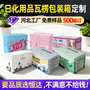 �ӱ��S���ջ�ϴ��Һ��������Һ�����ɫ��������ϴ�������b�ж���