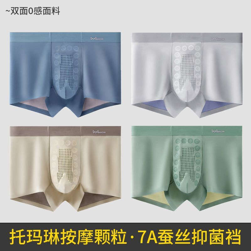 【4줄】살구 + 그레이 그린 + 그레이 블루 + 라이트 그레이