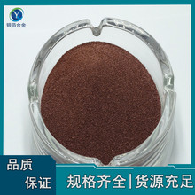 �����~�� ��늝{�� �����ī�� Cu �����~��