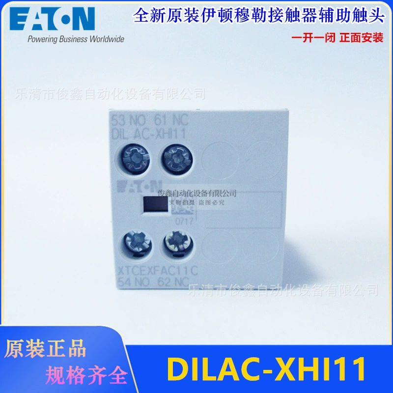 Оригинальные вспомогательные контакты EATON/Mueller DILAC-XHI11 открывающиеся и закрывающиеся, фронтальный монтаж