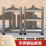 超市专用剁骨台不锈钢剁肉工作台砍骨头砧板架剁骨头操作台特厚