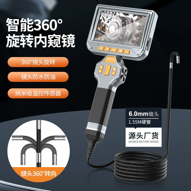 Рулевой эндоскоп на 360 градусов промышленный трубчатый эндоскоп портативный HD авторемонтный детектор Объектив 1080P6mm