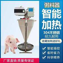 �i��ȫ�Ԅ�ιʳ���������������ι�ϙC�iʳ�ϲ�С�i����C��