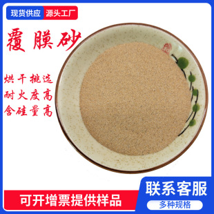 �����T���֬ɰ �T�X�T�F�T��õͰl������Ĥɰ50-140Ŀ