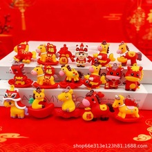 新款2026马年钥匙扣挂件马上有钱福马公仔小礼品可爱生肖马批发