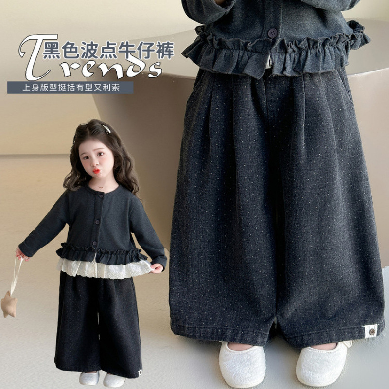 女童秋季牛仔裤2025新款儿童秋装女孩洋气休闲裤阔腿裤秋款百搭款|undefined