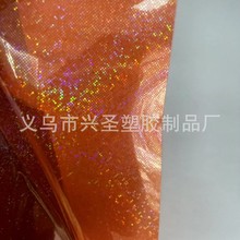 �F؛0.4mm �S�ҹ����D���cpvc  ��� �P�����y��