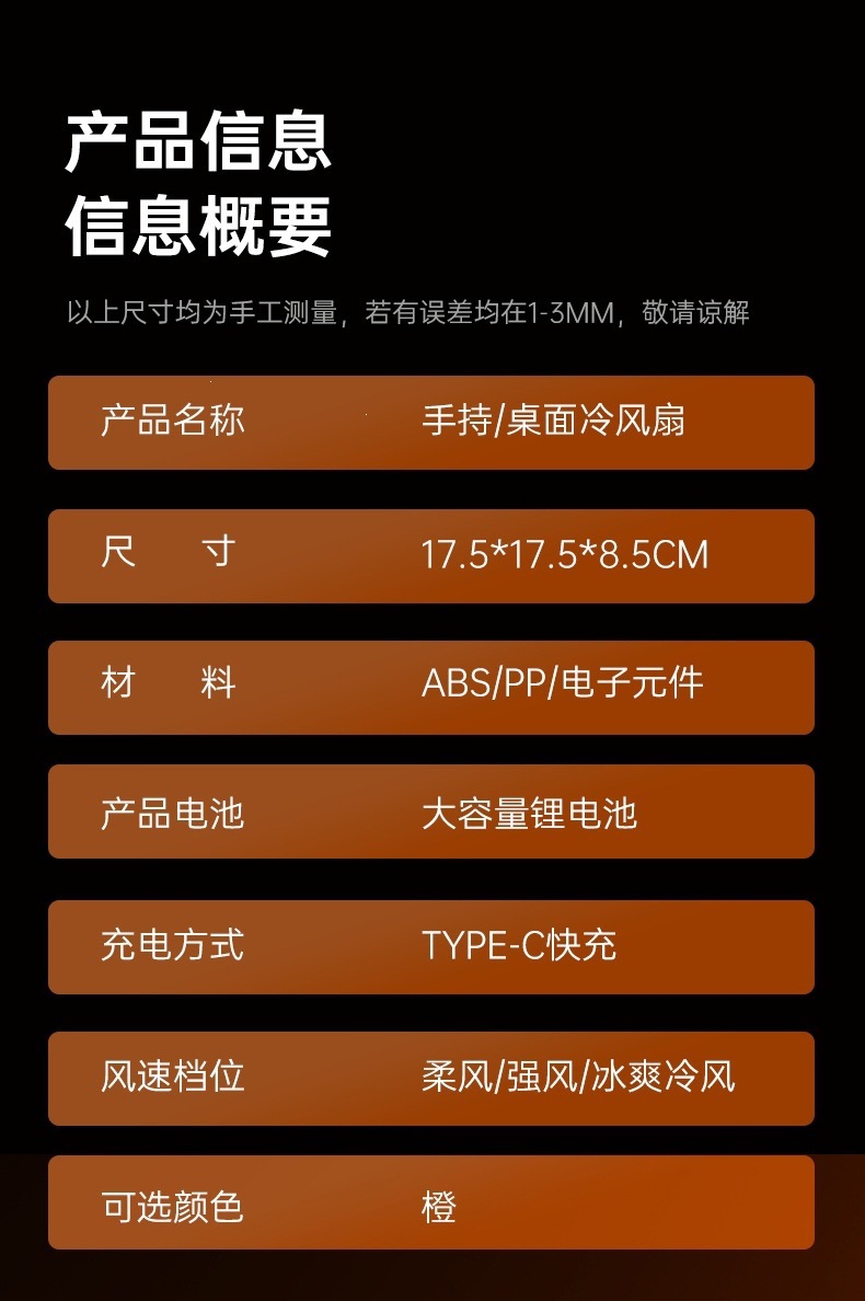 未标题-1_看图王_19.jpg