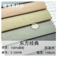 �F؛100g�|������ �\�]ţ�� ����ˮ���� ������y������