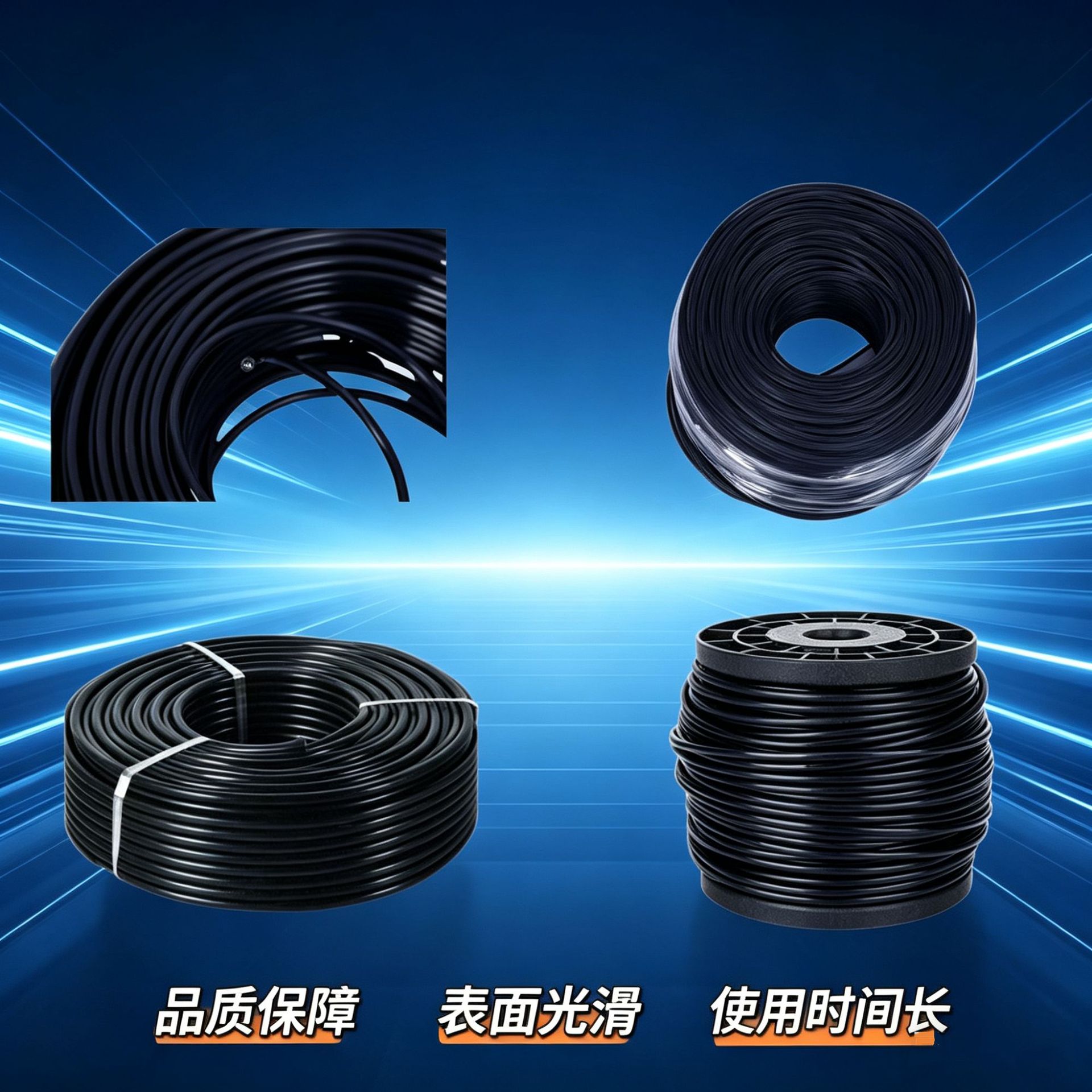 微信图片_20260403134156.png