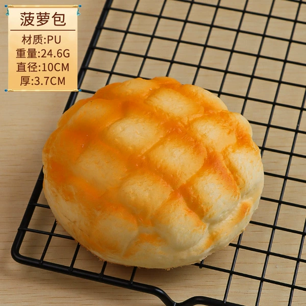 Pineapple Bun