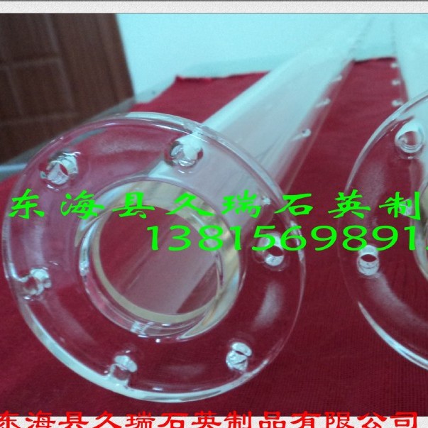 厂家提供各种规格石英水处理管石英管石英仪器