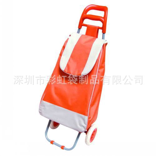 ���Ҷ���ֱ��ţͷ������˳���Я��˹��ﳵ�����������