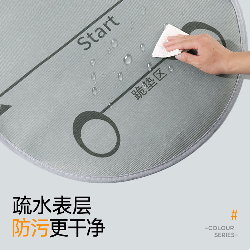 新款健腹轮专用垫男士健身训练垫防滑减震静音加厚加大加宽平衡垫|undefined