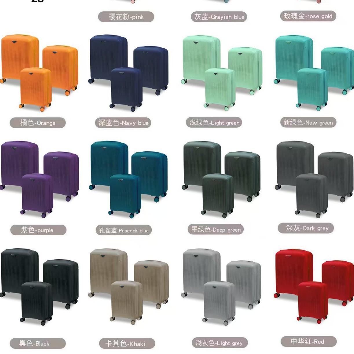 Procesamiento personalizado nuevo tipo de maletero masculino y femenino silencioso rueda universal estudiantes de negocios cremallera varilla de tracción maleta de embarque