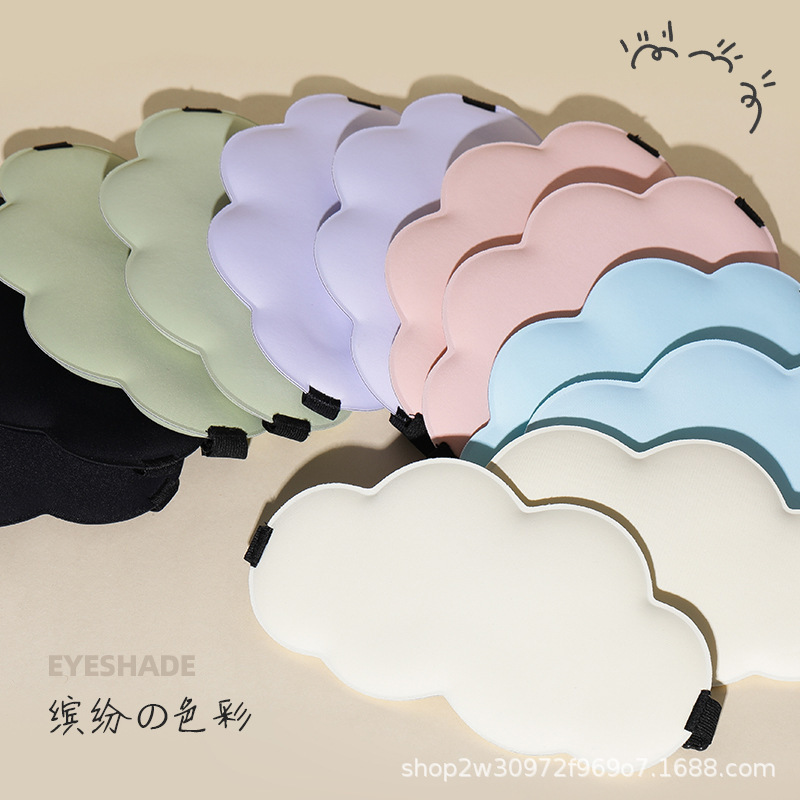 6D立体遮光通気性睡眠アイマスク、メモリーフォームで目の疲れを和らげ、睡眠、昼寝、昼休みのクラウドアイマスク|undefined