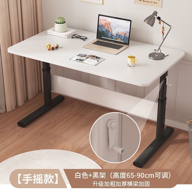 升降电脑桌卧室家用学习桌书桌学生写字桌办公电脑桌手动升降桌腿|undefined