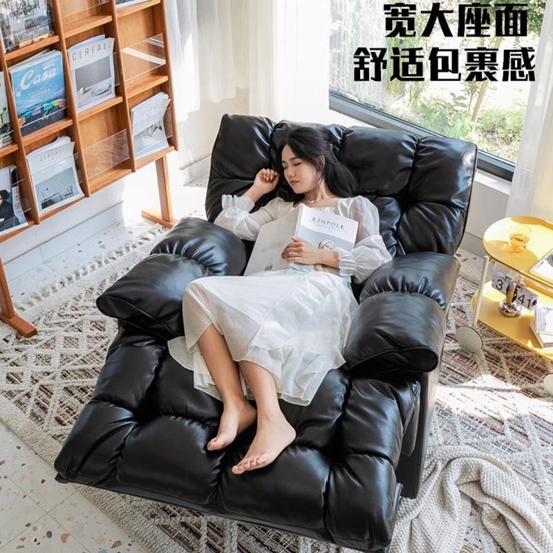 多功能头等单人沙发客厅电动懒人按摩太空旋转躺椅云朵摇椅休闲椅|undefined